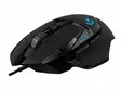 LOGITECH G502 HERO HIGH PERFORMANCE LANGALLINEN PELIHIIRI - Näppäimistöt ja hiiret - 5099206080270 - 5