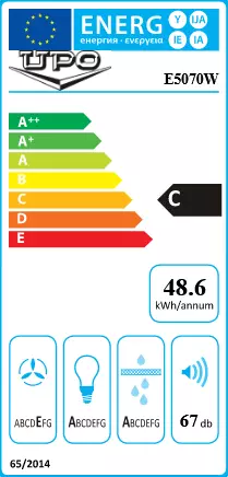 UPO E5070W LIESITUULETIN - Kaapiston alle asennettava liesituuletin - 3838942130441 - 2