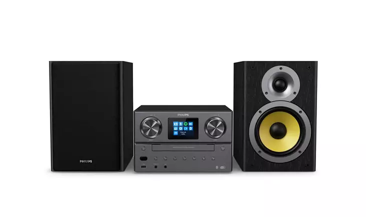 PHILIPS M8905 MICRO MUSIC HIFI JÄRJESTELMÄ 100W - Stereot ja mikrohifi - 4895229108912 - 2