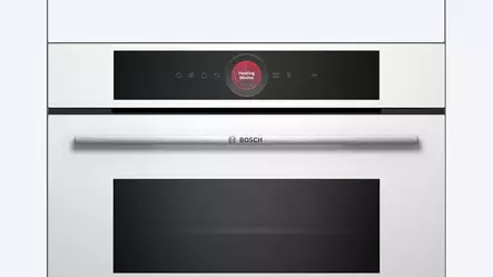 BOSCH CMG7241W1 KOMPAKTIUUNI - Uunit - 4242005325979 - 1